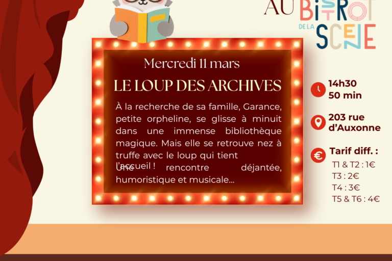 SPECTACLE loup des archives (2)